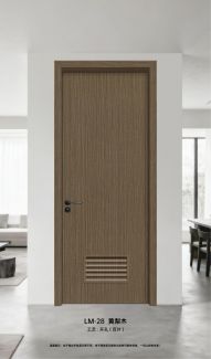 LM-28黄梨木