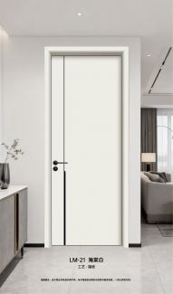 LM-21海棠白